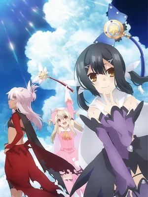 Fate/kaleid liner thiếu nữ ma pháp - illya 2wei herz!