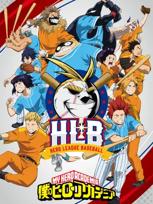 My hero academia hlb